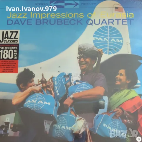 Vinyl (The Dave Brubeck Quartet - Jazz Impressions Of Eurasia)