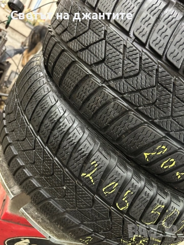 Гуми 205/50/17 Pirelli Зимни 4 броя, снимка 6 - Гуми и джанти - 55092135