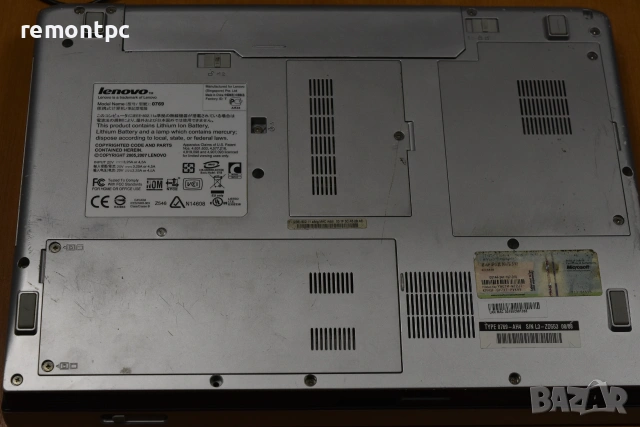 Двуядрен лаптоп Lenovo 3000 N200 - T6600 4 GB 160 GB HDD - 25 евро, снимка 11 - Лаптопи за работа - 55282525
