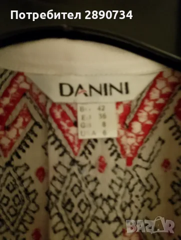 Уникална риза на DANINI, снимка 2 - Ризи - 55367773