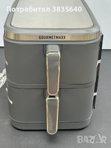 Air Frayer-GOURMETmaxx Dual Air Fryer 10L – луксозен двукамерен Airfryer , снимка 3 - Уреди за готвене на пара - 54674444