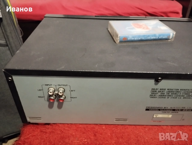 Двоен дек Акай, HX- 25W, 70 евро. Япония., снимка 5 - Декове - 54040308