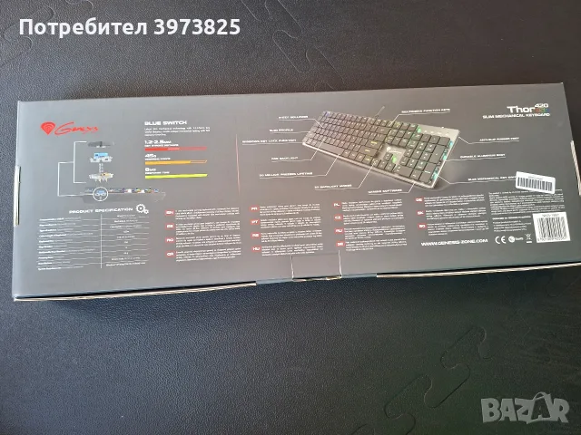 Механична клавиатура Genesis Thor 420 RGB Slim, снимка 2 - Клавиатури и мишки - 55500588