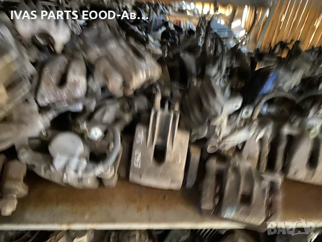 Преден/Заден спирачен апарат :Audi,BMW,Toyota,Nissan,Renault,Opel,VW,Skoda,Kia,Hyundai и др, снимка 2 - Части - 55350997