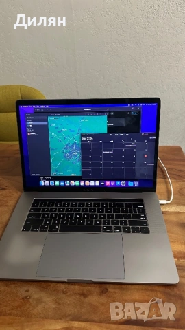 MacBook Pro 15” 2016 (A1707)