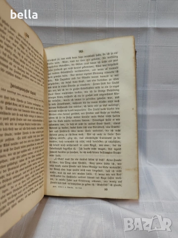 Антикварна рядкост! Църковна история (1856 г.) с автентичен манастирски печат, снимка 8 - Антикварни и старинни предмети - 54978481