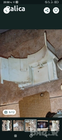 Части за Микровълнова печка Самсунг, снимка 14 - Микровълнови - 43899157