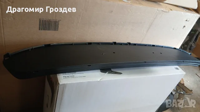 Лайстна за долна част на задна врата за KIA Sportage NQ5 / КИА Спортидж (след 2022 г.), снимка 5 - Части - 55396929