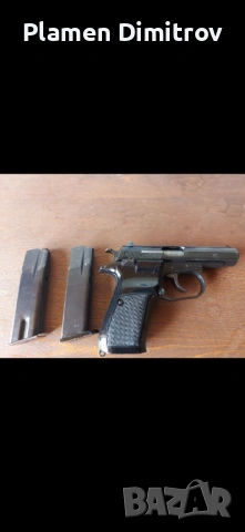 Пистолет Cz 82,калибър 9×18мм