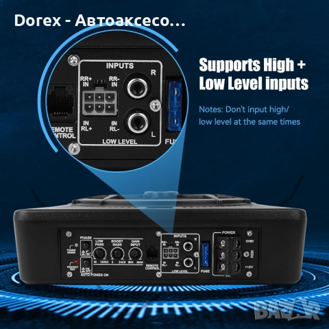 Активен субуфер под седалка 1000W LED - ултратънък авто бас, снимка 6 - Аксесоари и консумативи - 54208163