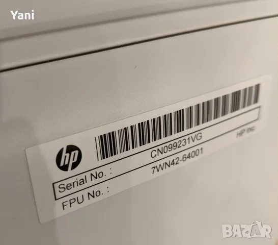 Принтер HP DeskJet 2320 3 в 1 (принтер,скенер,копир, снимка 3 - Принтери, копири, скенери - 55398081
