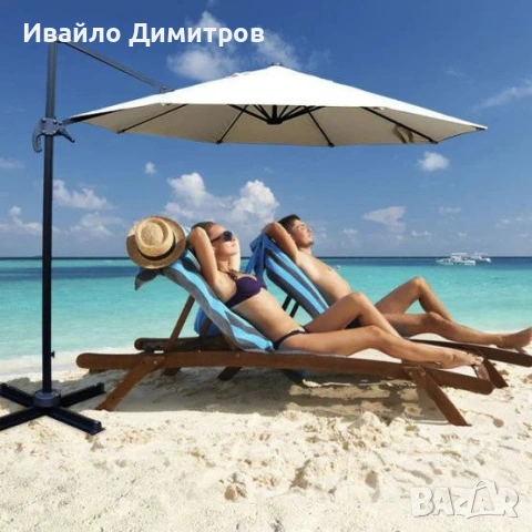 Градински чадър, диаметър 3 м. - Бежов, снимка 2 - Градински мебели, декорация  - 54331451