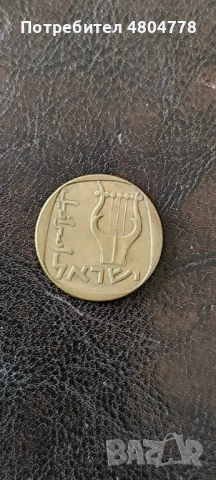 Pordavat se, снимка 7 - Антикварни и старинни предмети - 54280921