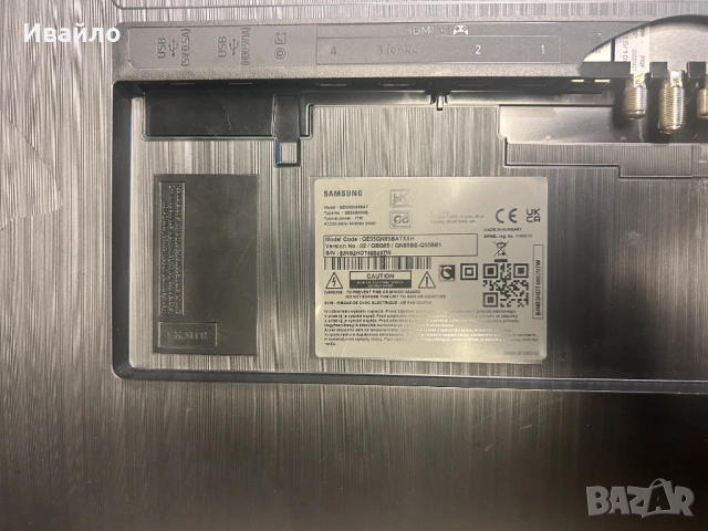 Продавам Samsung QE55QN85BAT телевизор с дефектен екран, снимка 8 - Части и Платки - 54828636