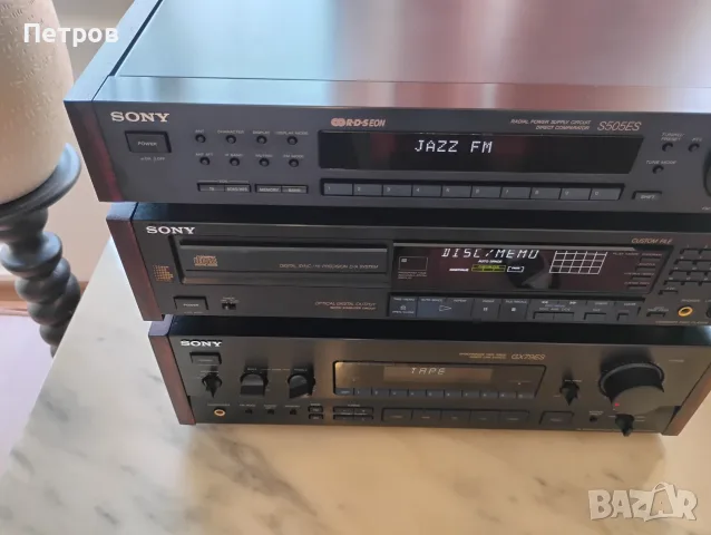 Сет Sony , усилвател,cd,тунер,дистанционно, снимка 6 - Ресийвъри, усилватели, смесителни пултове - 55683850