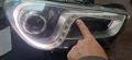 Дневни светлини Хюндай Drl hyundai , снимка 1