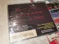 ИВАН ВАЗОВ СТИХОТВОРЕНИЯ NEW CD 2107262141H2E7R, снимка 6