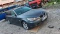 bmw 525, снимка 2