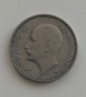 10 ЛЕВА 1943, 20 ЛЕВА 1940, 2 ЛЕВА 1925, 10 ЛЕВА 1930 - ОТ 0,60 €, снимка 4