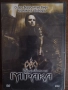 НОВИ, ЗАПЕЧАТАНИ DVD ФИЛМИ, снимка 2