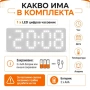 Светещ в тъмното настолен дигитален часовник електронен с термометър, снимка 7