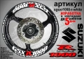 Suzuki GSX-R 1000 кантове и надписи за джанти, снимка 9