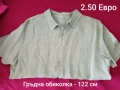 Лот мъжки дрехи , снимка 13