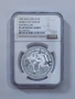 10 лева 1982 г. Двама футболисти NGC PF 69, снимка 1