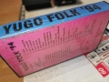 YUGO FOLK-VHS 0605261944L1, снимка 2