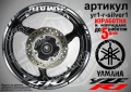 Yamaha YZF R1 кантове + надписи за джанти, снимка 8