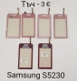 Тъчскрийн (touch screen) за  Samsung S5230 Star, Le Fleur, Samsung D980, снимка 1