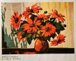 Оригинални модели (схеми) на гоблени стария Вилер (Wiehler) с оригинални конци-мостри(MEZ и SCHURER), снимка 7
