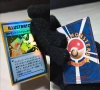 Холограмни аниме карти с най-високо качество! (Yugioh, Покемон, Наруто, MTG и други), снимка 8