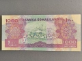 Банкнота - Сомалиленд - 1000 шилинга UNC | 2014г., снимка 2