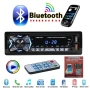 Авто MP3 Bluetooth плеър CarLive 1807BT, App control, 2 x USB, AUX, SD, BT, Дис. управление, снимка 1