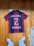 Barcelona X Travis Scott тениска , снимка 2