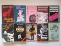 Голям лот от 89 книги – Световна и българска класика, романи, исторически и детски книги (Продават с, снимка 8