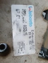 Моторче шибидах за БМВ Е36 компакт 67.61-8370823 / 404.323 85975 A, снимка 4