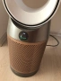 Dyson TP09 пречиствател на въздух с дистанционно, снимка 2