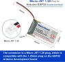 ESP32 LoRa V3 модулна платка с комплект батерии 1100mAh - с антена 863-928MHz и SX1262 LoRa, снимка 2