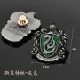 Брошка Хари Потър Harry Potter, Griffindor, Slytherin, Ravenclaw, Hufflepuff, снимка 3