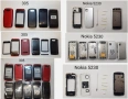 Панел за Nokia 200,205,300,302,305,5230,5610,6600 slide,7310,C6,E5,E66,E55,C3,N73,X3,X6,C5,X1,5130, снимка 2
