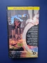 Видеокасети VHS Пръстенът на Дракона 1 - 2 Част / Франко Неро, снимка 8