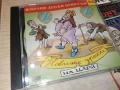 НОВИТЕ ДРЕХИ НА ЦАРЯ-CD 0307261957H2E7R, снимка 14