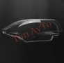 Капаци Фарове БМВ Е81 Е82 Е83 Е87 Е88 1М BMW E81 E82 E87 E88 1M 2003-2011 Стъкла Фарове Капаци, снимка 6