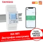 Tuya Smart WiFi монофазен електромер 80A за DIN шина. Отчет за дневни и нощни kWh, снимка 1