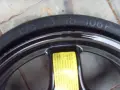 Патерица за Ауди Q5 195х75х18 - 106 Р, снимка 3