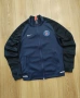 Nike PSG Paris Saint Germain горнище мъжка оригинален , снимка 1