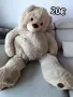 Плюшени играчки - Различни цени, снимка 1