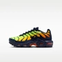 Юношески маратонки Nike Air Max Plus (GS), снимка 1